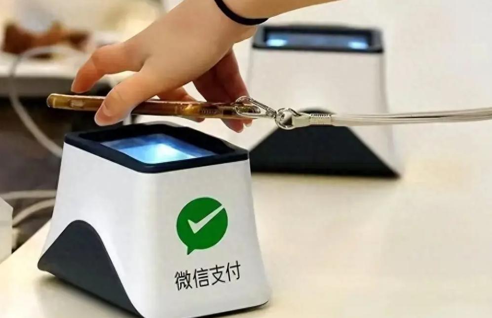 借记卡是什么样的_储蓄卡安全特性_储蓄卡与借记卡区别