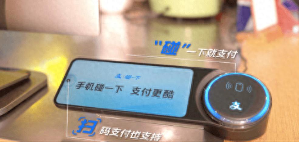 储蓄卡安全特性_储蓄卡与借记卡区别_借记卡是什么样的