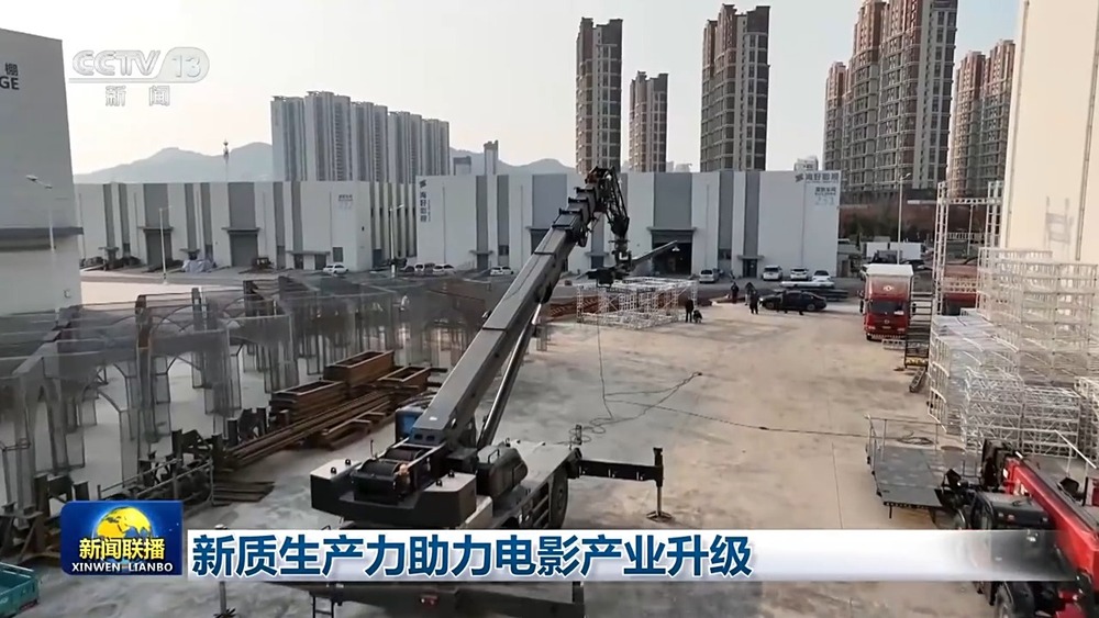 中国电影全产业链产值规模_中国电影国际影响力全球调研_中国电影产业转型多元生态