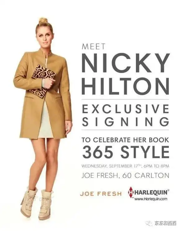 rupert rothschild_罗斯柴尔德家族财富秘密_罗斯柴尔德家族历史