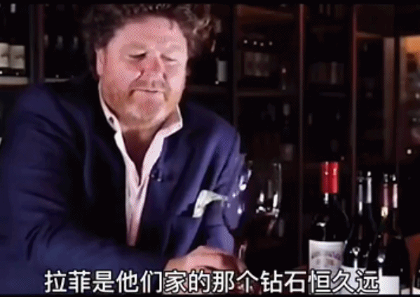 罗斯柴尔德家族财富秘密_罗斯柴尔德家族历史_rupert rothschild