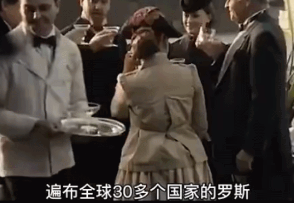 罗斯柴尔德家族财富秘密_rupert rothschild_罗斯柴尔德家族历史