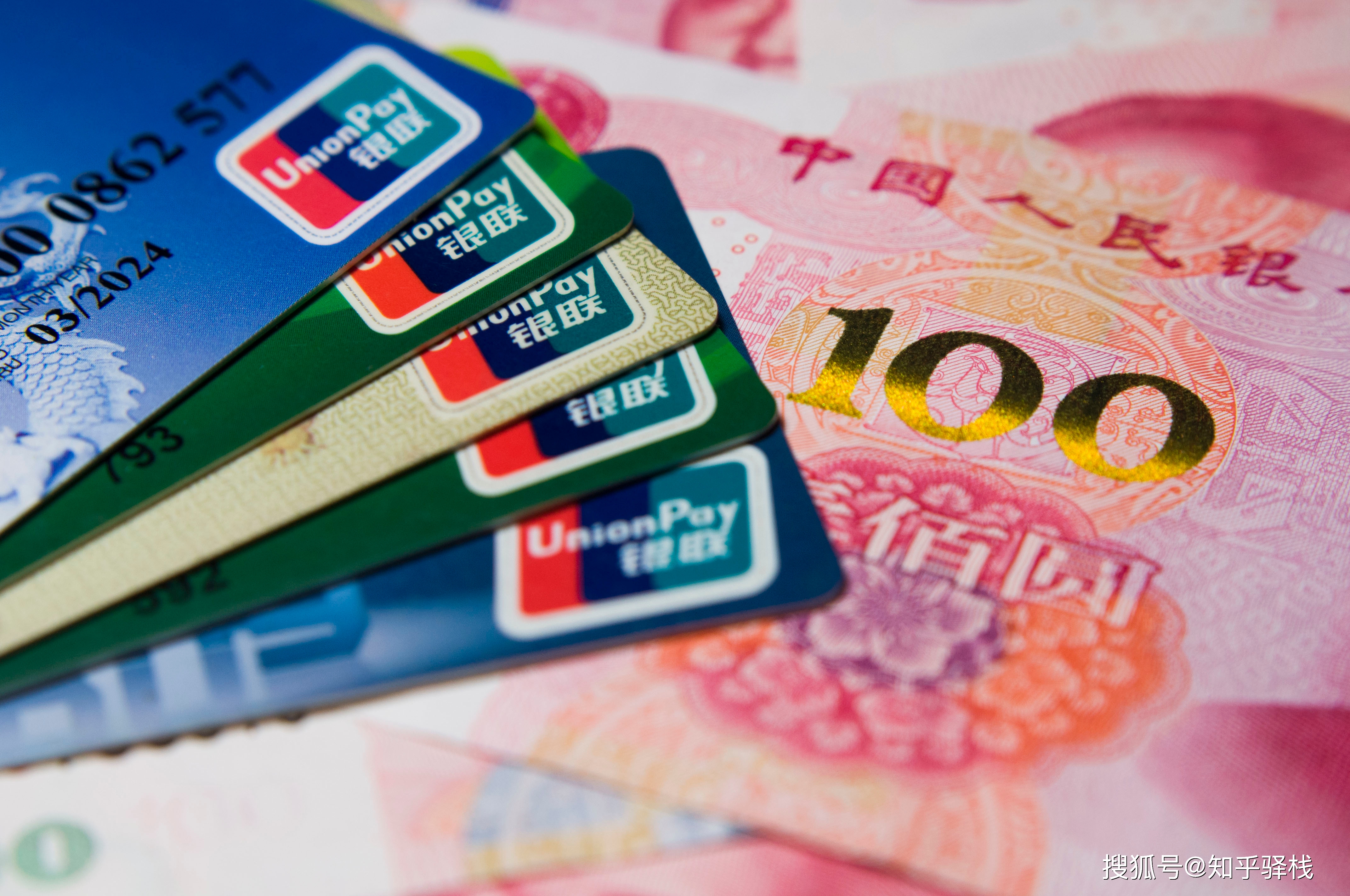 借记卡是什么样的_借记卡与储蓄卡功能比较_借记卡与储蓄卡区别