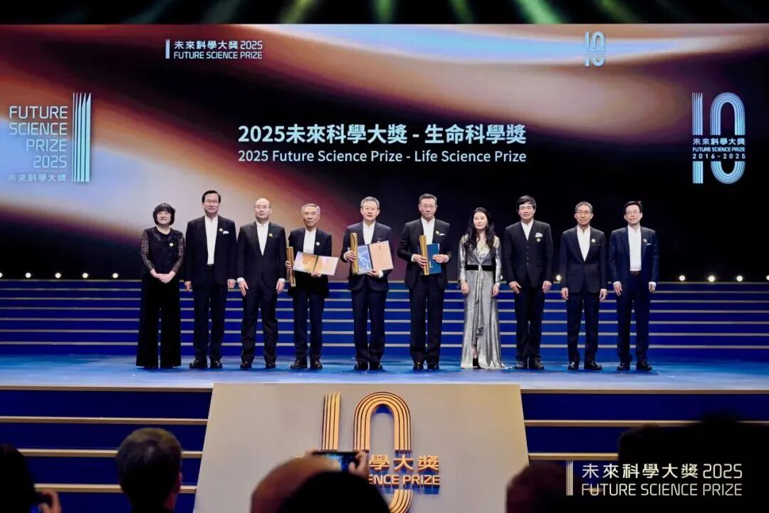 未来科学大奖 十年回顾 中国首个民间科学奖项 真格基金捐赠人王强_未来科学大奖几年一次