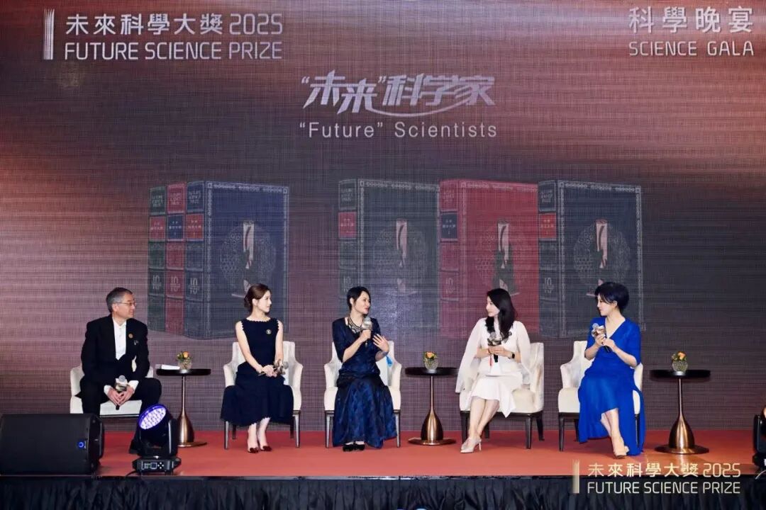 未来科学大奖 十年回顾 中国首个民间科学奖项 真格基金捐赠人王强_未来科学大奖几年一次