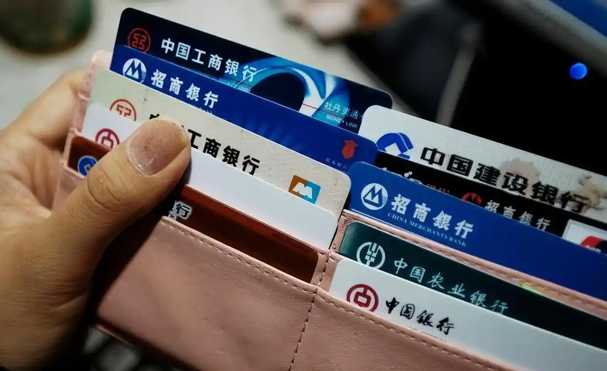 借记卡与储蓄卡区别_借记卡是什么样的_储蓄卡和借记卡哪个好