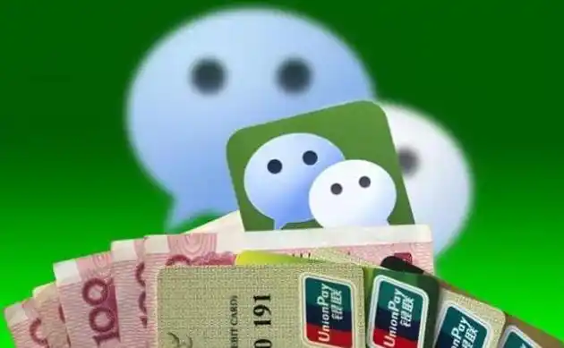 借记卡是什么样的_中国银行卡发展史_借记卡与储蓄卡区别