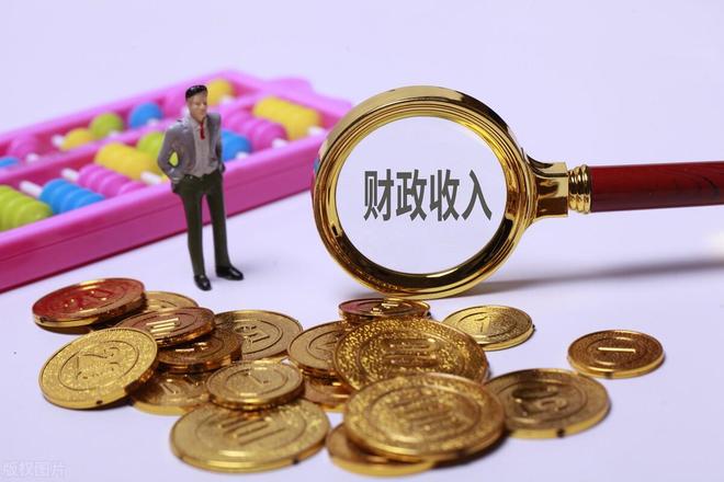 2023年杭州地方财政收入构成揭秘，土地出让金占比几何？