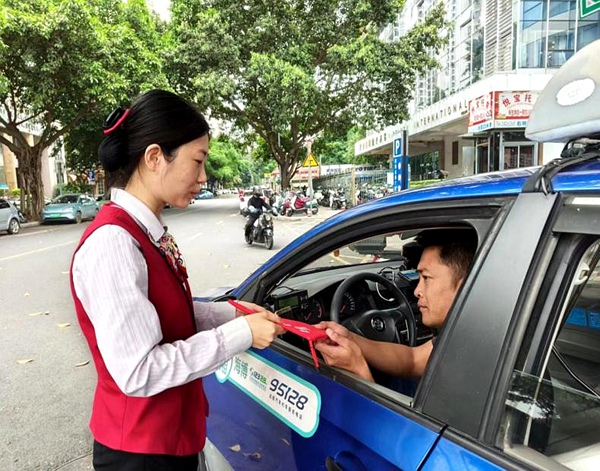 华夏银行南宁分行：多样支付服务，保障现金供应，提升外币兑换水