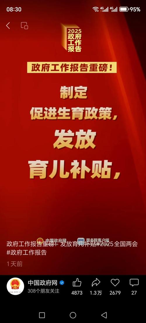 芝罘区教育投入_芝罘区教育网_芝罘区普惠性学前教育