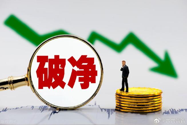 破净股行业分布_A股破净股数量增加_破净股与市场底部