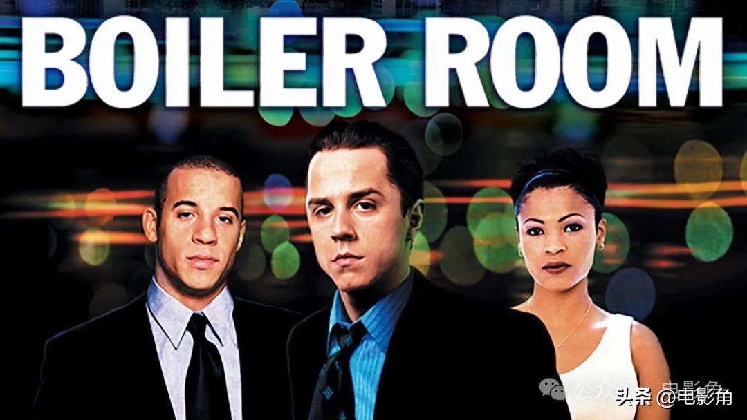 华尔街历史_金融电影_关于交易员的电影