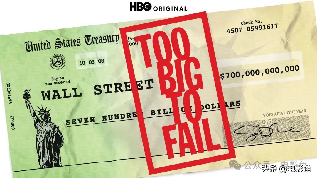 关于交易员的电影_金融电影_华尔街历史