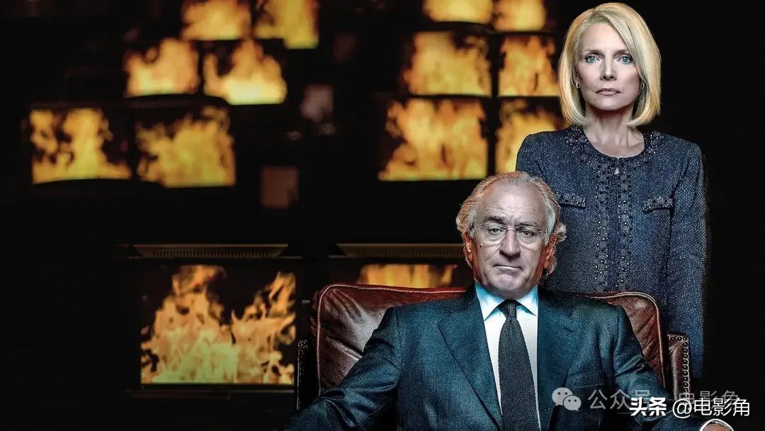 华尔街历史_金融电影_关于交易员的电影