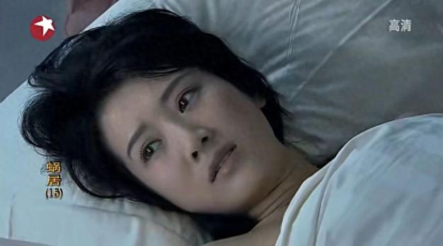 蜗居宋思明海藻结局_蜗居大结局因果循环 海藻报应 宋太怒打海藻