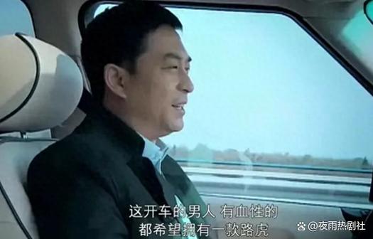 宋思明海藻宋太人物命运解读_蜗居宋思明海藻结局_原著蜗居结局分析