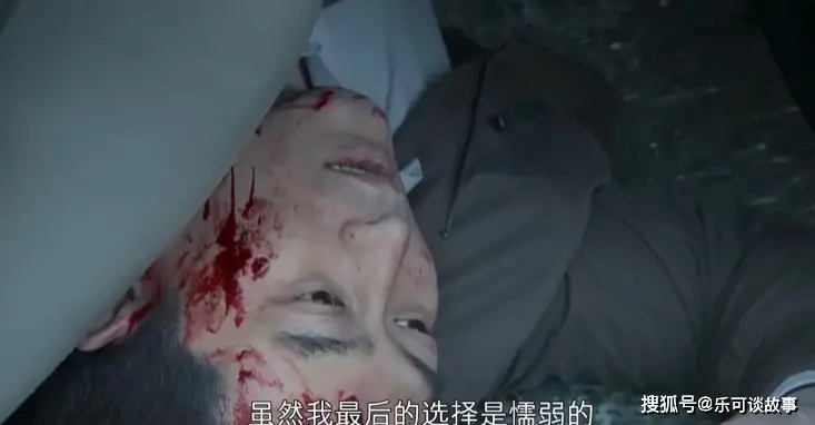 原著蜗居结局分析_宋思明海藻宋太人物命运解读_蜗居宋思明海藻结局