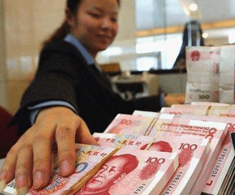 2026年6月银行钱荒_房贷利率持续下降趋势分析_2026年央行宽松政策规划