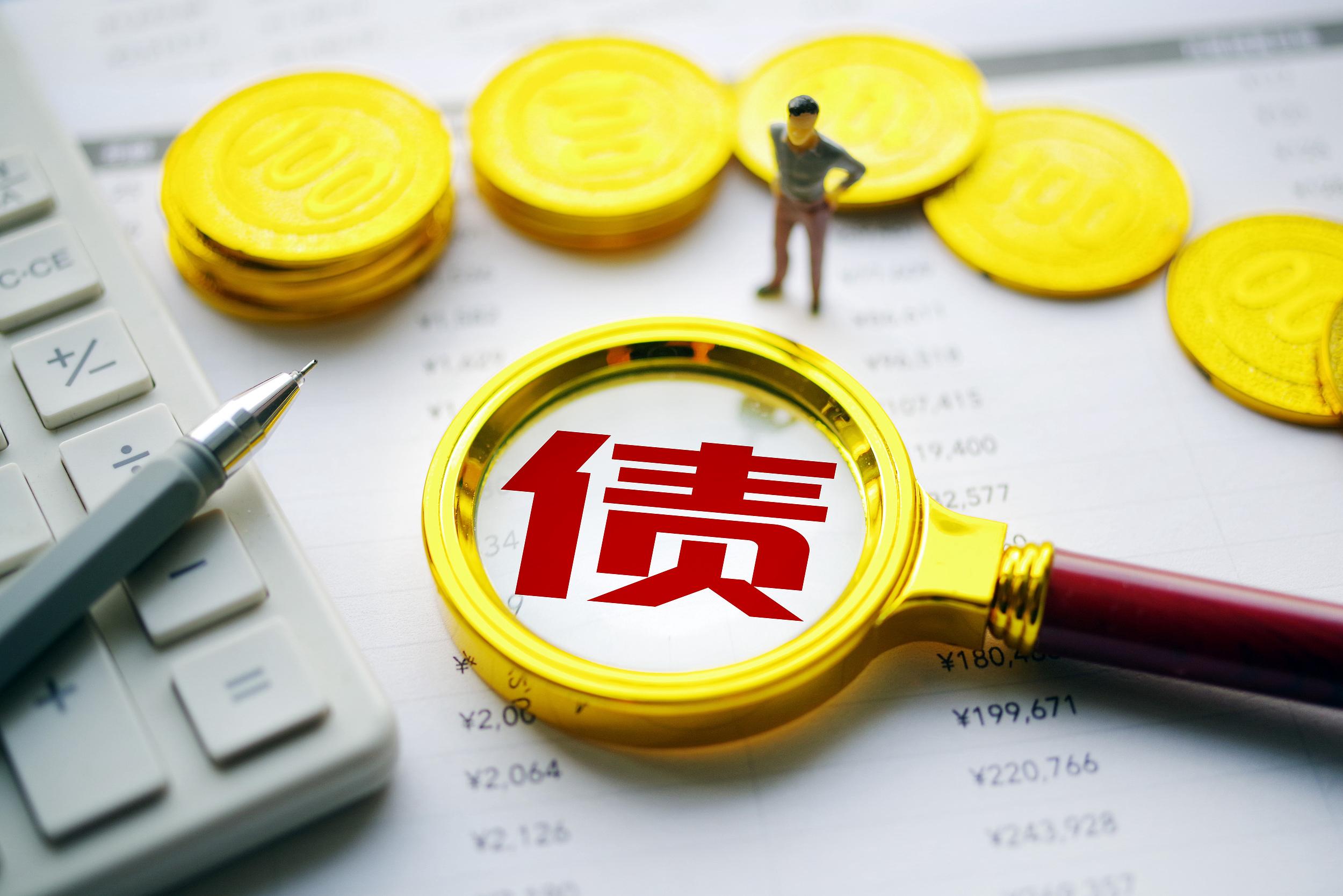 2026年央行宽松政策规划_房贷利率持续下降趋势分析_2026年6月银行钱荒