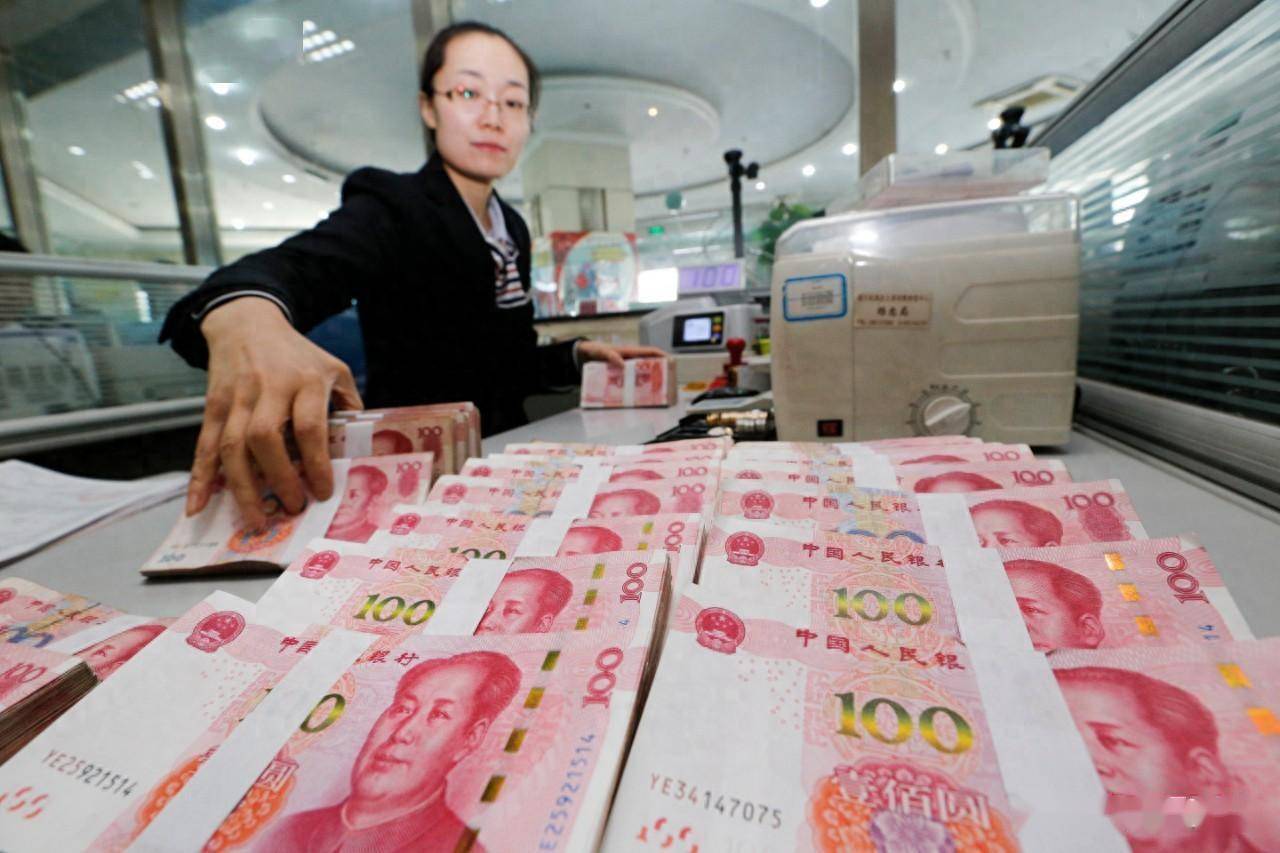 2026年央行宽松政策规划_房贷利率持续下降趋势分析_2026年6月银行钱荒