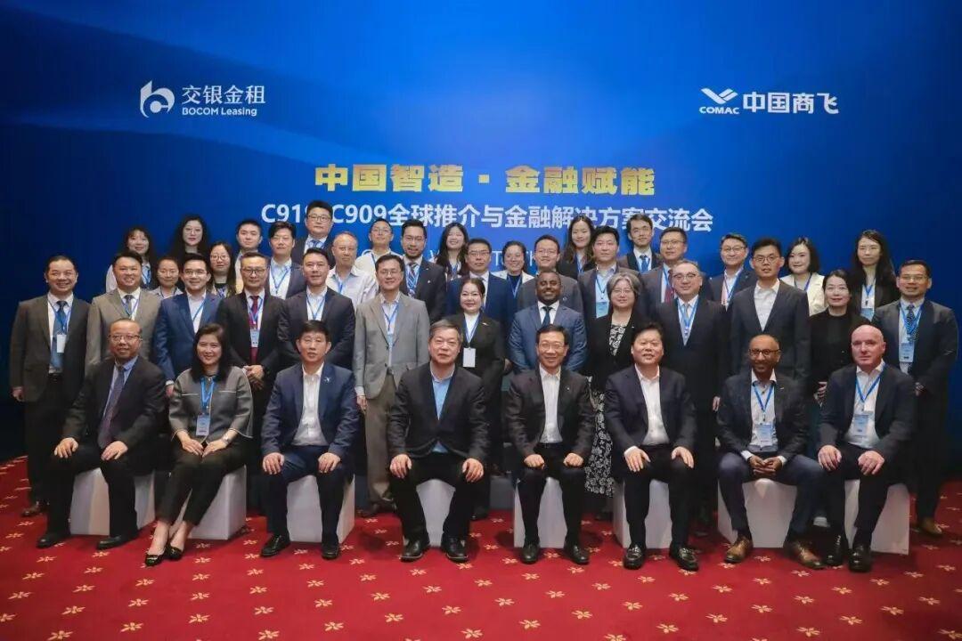 交银金租 守正创新 发展之路_交银金租 服务实体经济 金融租赁公司_交银租赁公司 待遇