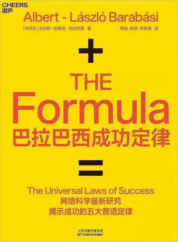 关于价值投资的书籍_巴菲特早期投资案例复盘_投资书籍推荐