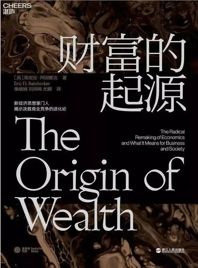 巴菲特早期投资案例复盘_投资书籍推荐_关于价值投资的书籍