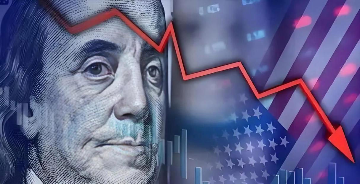 美国债务违约对中国的影响_美元帝国根基动摇_美国公共债务危机