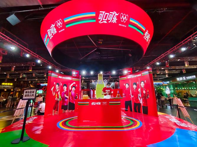 庆端午可口可乐大酬宾，提升市场占有率促销售