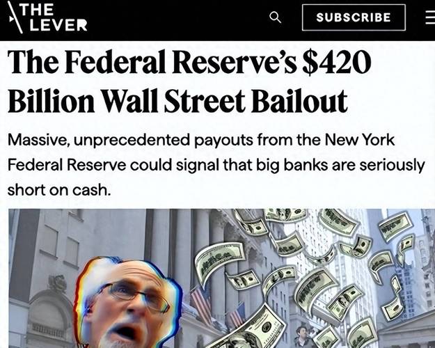 美国次贷危机影响渐大，中国不应忽视其对自身经济的潜在威胁