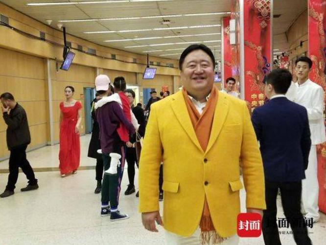 春晚笑脸哥冉东升_冉东升春晚观众_笑脸哥冉东升