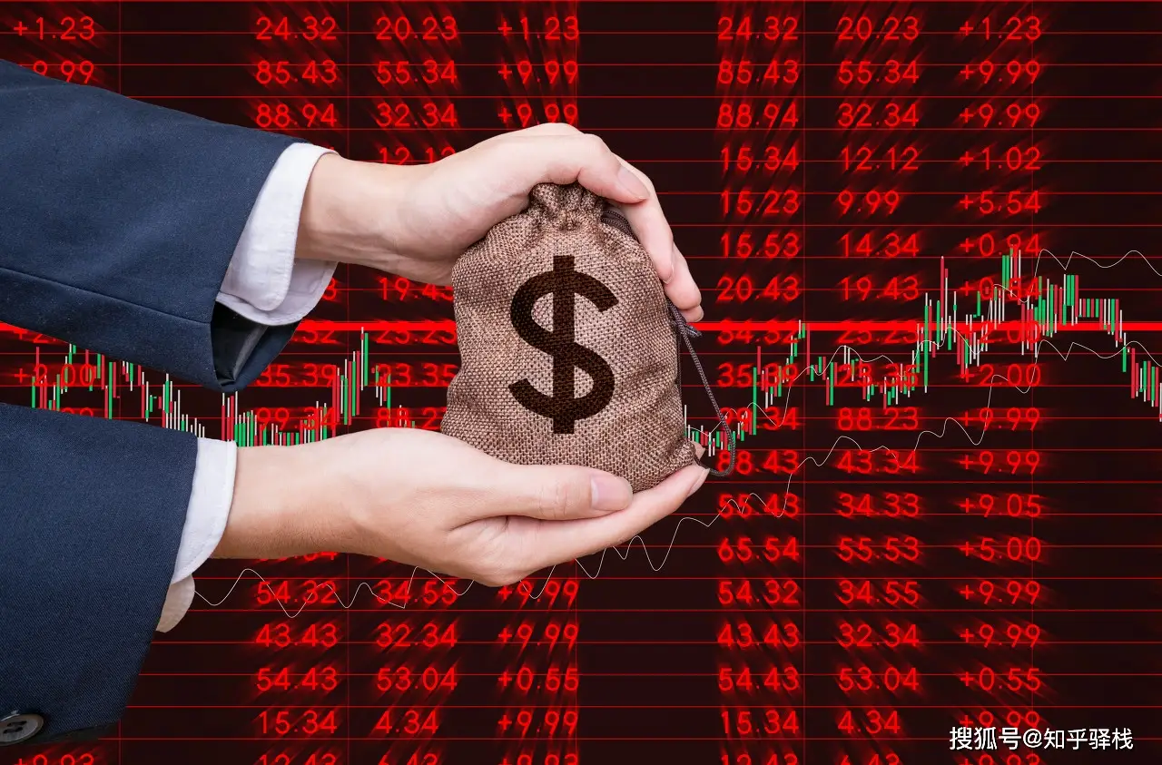 股权登记日持有股票，次日卖出还能拿分红？规则全解析