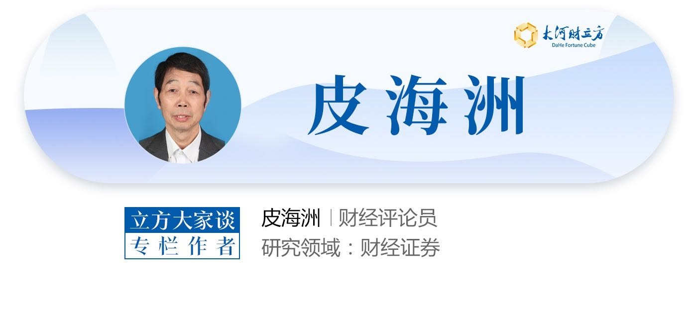 高股息红利股短期退潮，分红后股价下跌原因值得思考