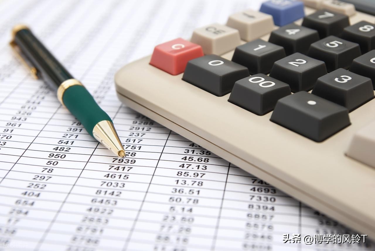 云端财务软件_中小企业财务软件推荐_免费财务软件安全吗