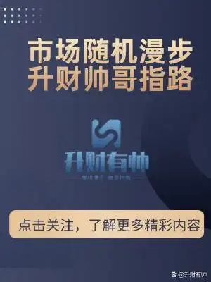 什么是纸黄金投资_银行纸黄金是什么_银行纸黄金怎么交易