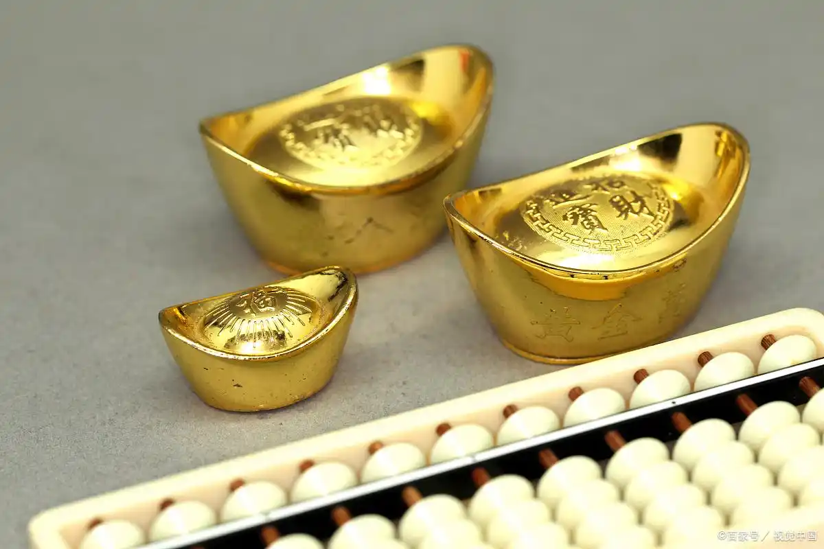 纸黄金购买方法_什么是纸黄金投资_纸黄金投资攻略