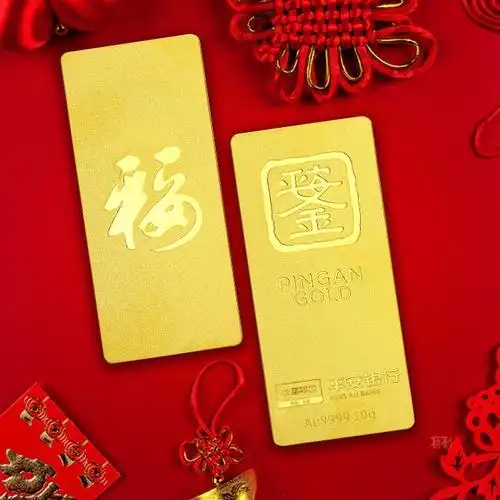 纸黄金与实物黄金的差异_什么是纸黄金投资_纸黄金投资指南