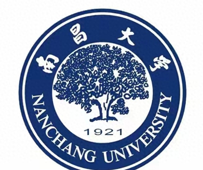 南昌大学是211、双一流，高考报它专业咋选？就业咋样？