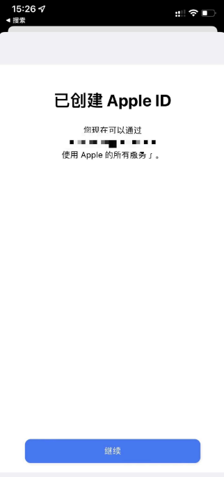 苹果手机怎么购买TRUMP币 TRUMP币 iOS用户购买教程