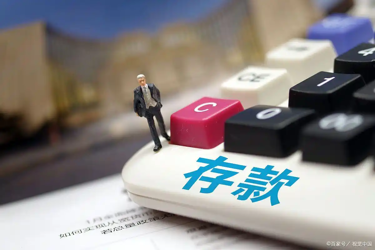 1万元存银行和余额宝，一年利息能差215元？