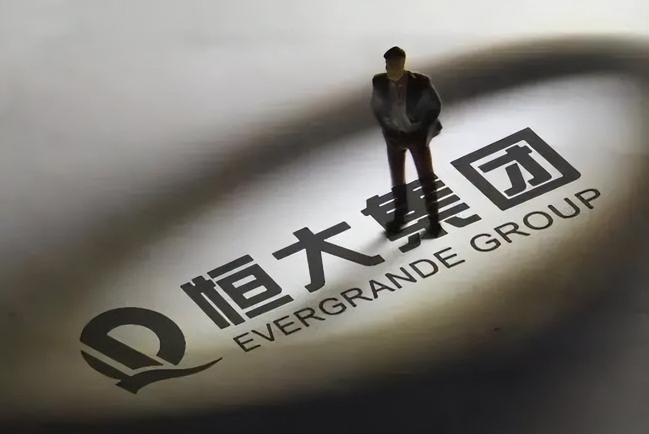 香橼做空恒大案例分析_中国恒大 做空_恒大退市时间