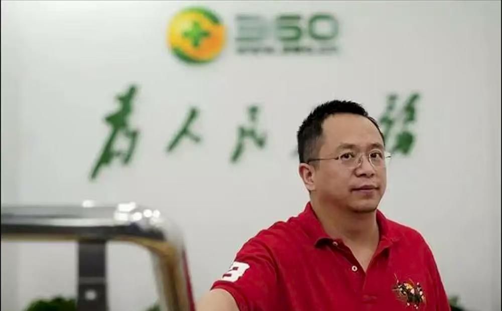 香橼做空恒大案例分析_中国恒大 做空_恒大退市时间