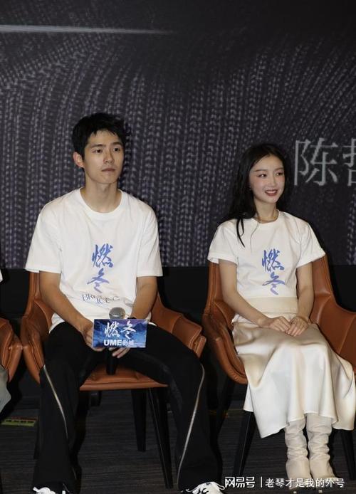 nh 90后顶流被曝秘密生娃？刘昊然周冬雨杨紫躺枪，真相成谜