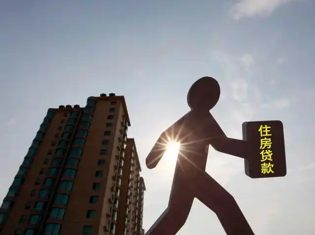 房贷利率历史走势_房贷利率变化趋势分析_央行历年房贷基准利率