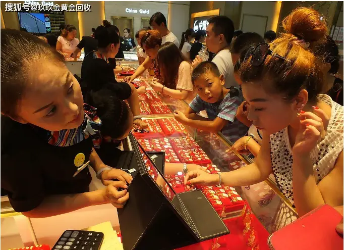 黄金回收价格_今日黄金价格行情_北京黄金饰品回收价格