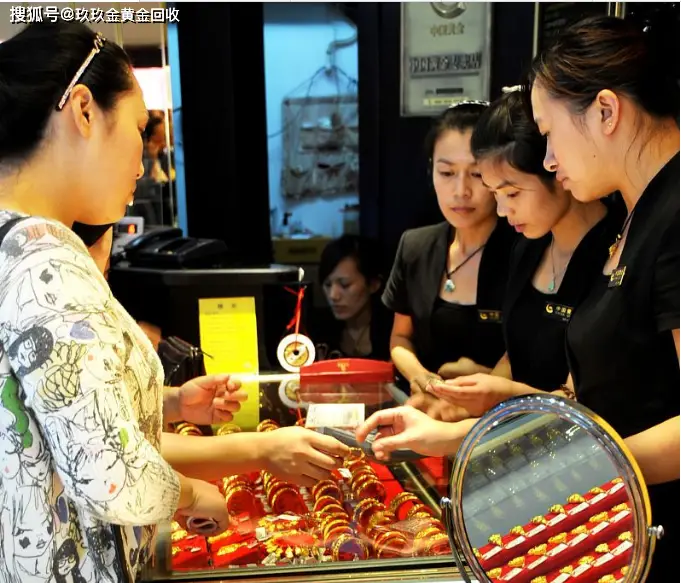 北京黄金饰品回收价格_今日黄金价格行情_黄金回收价格