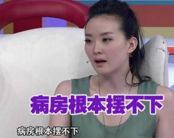 王艳 还珠格格 王志才_王艳的老公王志才多大