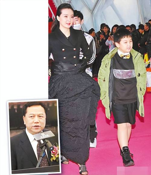 王艳 还珠格格 王志才_王艳的老公王志才多大