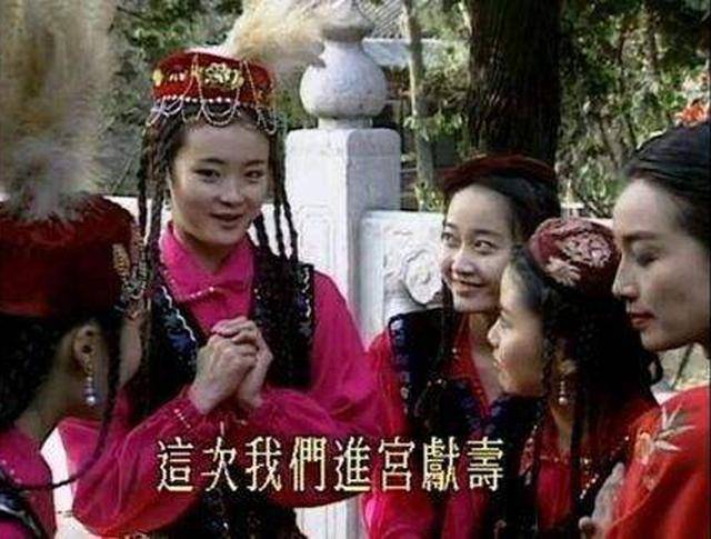 王艳 还珠格格 王志才_王艳的老公王志才多大