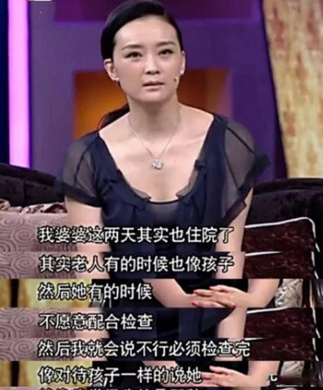 王艳的老公王志才多大_王艳 还珠格格 王志才